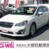 subaru impreza-wagon 2015 -SUBARU--Impreza Wagon DBA-GP7--GP7-088193---SUBARU--Impreza Wagon DBA-GP7--GP7-088193- image 1