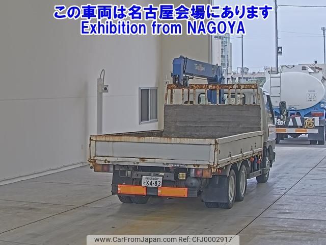 mitsubishi-fuso canter 1998 -MITSUBISHI 【新潟 100ｾ6483】--Canter FF658F-FF658F430070---MITSUBISHI 【新潟 100ｾ6483】--Canter FF658F-FF658F430070- image 2