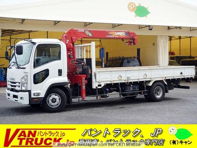 isuzu forward 2018 CFJ1589046 image 1