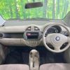 suzuki alto-van 2012 -SUZUKI--Alto Van HBD-HA25V--HA25V-742467---SUZUKI--Alto Van HBD-HA25V--HA25V-742467- image 3
