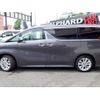 toyota alphard 2015 quick_quick_DBA-AGH30W_AGH30-0014872 image 12