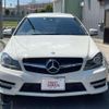 mercedes-benz c-class 2011 quick_quick_DBA-204347_WDD2043472F761549 image 10