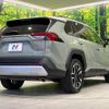 toyota rav4 2021 CFJ1629855 image 17