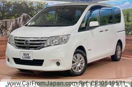 nissan serena 2013 -NISSAN--Serena DAA-HC26--HC26-081876---NISSAN--Serena DAA-HC26--HC26-081876-