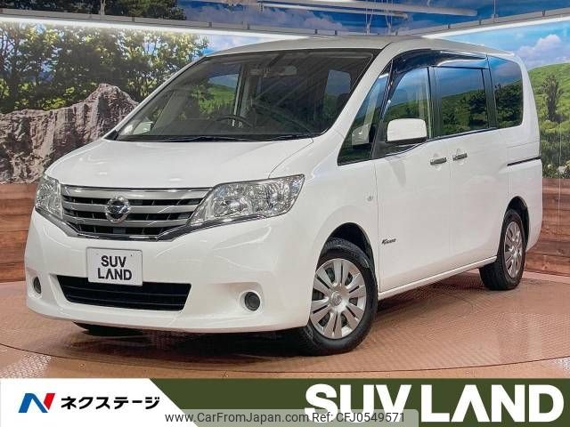 nissan serena 2013 -NISSAN--Serena DAA-HC26--HC26-081876---NISSAN--Serena DAA-HC26--HC26-081876- image 1