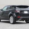 land-rover range-rover 2016 -ROVER--Range Rover CBA-LV2A--SALVA2AG8GH110762---ROVER--Range Rover CBA-LV2A--SALVA2AG8GH110762- image 19