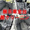 daihatsu move 2014 quick_quick_DBA-LA100S_LA100S-1047263 image 7