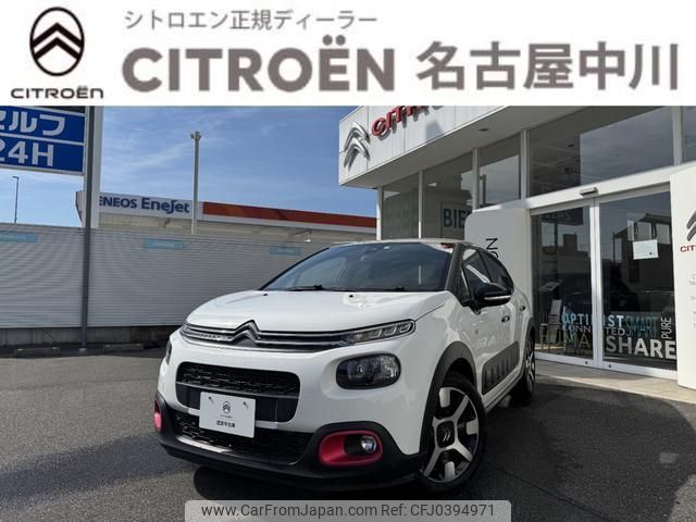 citroen c3 2018 quick_quick_B6HN01_VF7SXHNZTJT558311 image 1