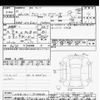 toyota corolla-axio 2014 CFJ1621236 image 3