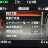 nissan aura 2022 CFJ1735078 image 21
