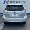 toyota prius-α 2016 -TOYOTA--Prius α DAA-ZVW41W--ZVW41-0034875---TOYOTA--Prius α DAA-ZVW41W--ZVW41-0034875- image 16