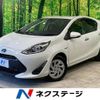 toyota aqua 2018 -TOYOTA--AQUA DAA-NHP10--NHP10-6696849---TOYOTA--AQUA DAA-NHP10--NHP10-6696849- image 1