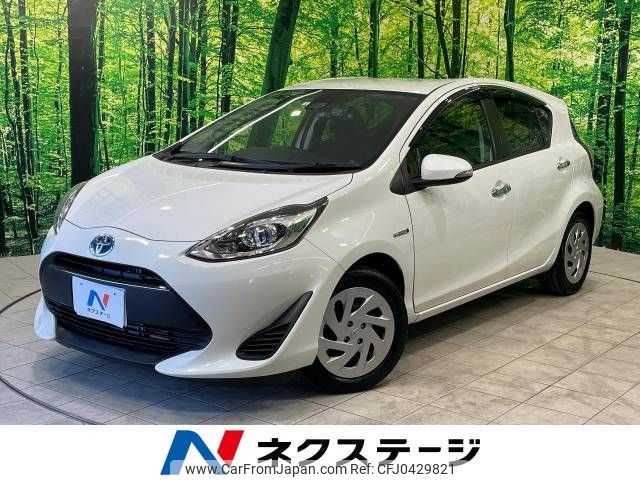 toyota aqua 2018 -TOYOTA--AQUA DAA-NHP10--NHP10-6696849---TOYOTA--AQUA DAA-NHP10--NHP10-6696849- image 1