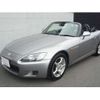 honda s2000 2001 -HONDA--S2000 LA-AP1--AP1-1103256---HONDA--S2000 LA-AP1--AP1-1103256- image 15