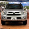 toyota hilux-surf 2008 -TOYOTA--Hilux Surf CBA-TRN210W--TRN210-0003008---TOYOTA--Hilux Surf CBA-TRN210W--TRN210-0003008- image 15