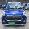 daihatsu cast 2016 -DAIHATSU 【静岡 581ｺ3532】--Cast LA250S--0070345---DAIHATSU 【静岡 581ｺ3532】--Cast LA250S--0070345- image 19