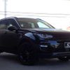 rover discovery 2018 -ROVER 【名変中 】--Discovery LC2XB--JH750175---ROVER 【名変中 】--Discovery LC2XB--JH750175- image 25