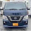 nissan caravan-van 2021 -NISSAN 【つくば 400】--Caravan Van VW6E26--VW6E26-117831---NISSAN 【つくば 400】--Caravan Van VW6E26--VW6E26-117831- image 5