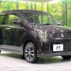 suzuki wagon-r 2014 CFJ1658363 image 16