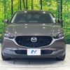 mazda cx-3 2019 quick_quick_DM8P_DM8P-103523 image 14