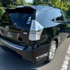 toyota prius-α 2011 -TOYOTA 【横浜 305ﾁ1650】--Prius α DAA-ZVW41W--ZVW41W-3022883---TOYOTA 【横浜 305ﾁ1650】--Prius α DAA-ZVW41W--ZVW41W-3022883- image 2