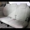 toyota estima-hybrid 2010 -TOYOTA--Estima Hybrid DAA-AHR20W--AHR20-7049959---TOYOTA--Estima Hybrid DAA-AHR20W--AHR20-7049959- image 19