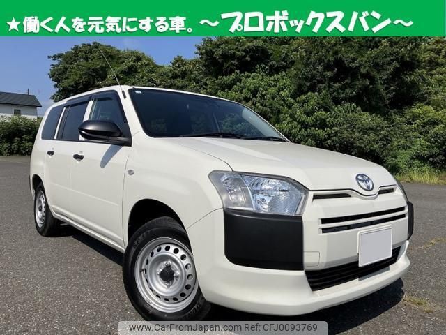 toyota probox 2023 quick_quick_3BE-NCP165V_-0108625 image 1