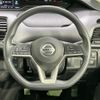 nissan serena 2020 quick_quick_GC27_GC27-066230 image 8