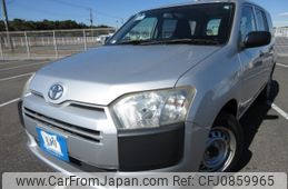 toyota succeed-van 2014 Y2025020156F-21