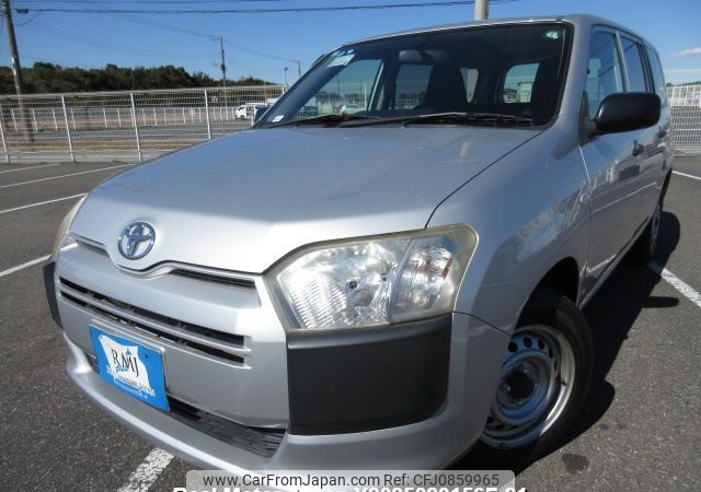 toyota succeed-van 2014 Y2025020156F-21 image 1