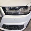 audi q7 2020 -AUDI--Audi Q7 4MCYRA--KD022083---AUDI--Audi Q7 4MCYRA--KD022083- image 18