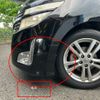 nissan elgrand 2010 -NISSAN--Elgrand DBA-PE52--PE52-002372---NISSAN--Elgrand DBA-PE52--PE52-002372- image 12