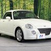 daihatsu copen 2009 -DAIHATSU--Copen ABA-L880K--L880K-0051695---DAIHATSU--Copen ABA-L880K--L880K-0051695- image 16