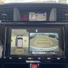 toyota roomy 2019 -TOYOTA--Roomy DBA-M900A--M900A-0314456---TOYOTA--Roomy DBA-M900A--M900A-0314456- image 18