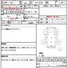 nissan nt450-atlas 2014 quick_quick_TKG-FBA3W_FBA3W-530010 image 21