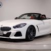 bmw z4 2021 quick_quick_3BA-HF20_WBAHF12080WX19589 image 1