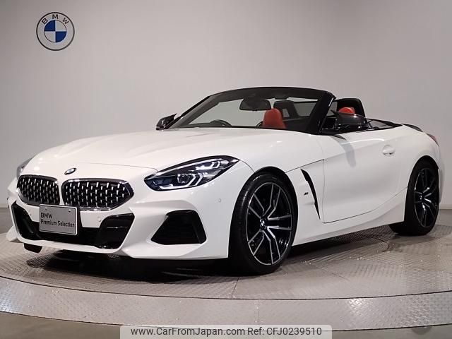 bmw z4 2021 quick_quick_3BA-HF20_WBAHF12080WX19589 image 1