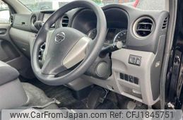 nissan nv350-caravan-van 2015 CFJ1845751
