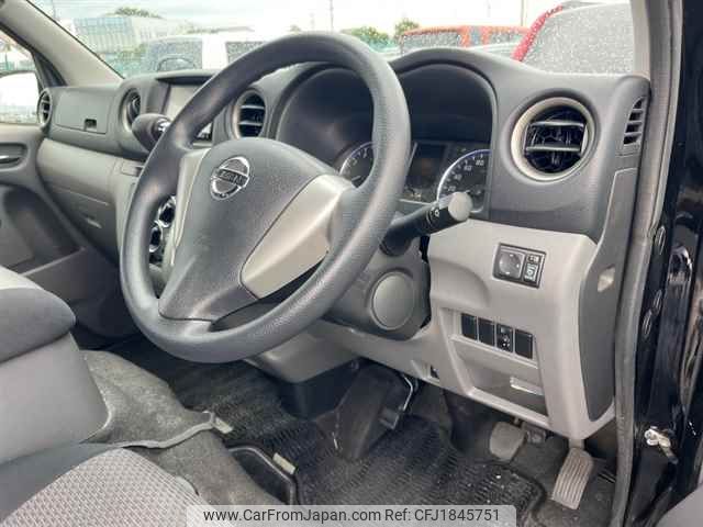 nissan nv350-caravan-van 2015 CFJ1845751 image 1