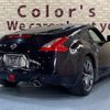 nissan fairlady-z 2013 -NISSAN--Fairlady Z Z34--401542---NISSAN--Fairlady Z Z34--401542- image 21