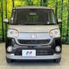 daihatsu move-canbus 2022 CFJ1510715 image 14