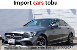 mercedes-benz c-class 2020 -MERCEDES-BENZ--Benz C Class 205076C--WDD2050762R557758---MERCEDES-BENZ--Benz C Class 205076C--WDD2050762R557758-
