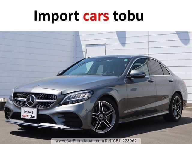 mercedes-benz c-class 2020 -MERCEDES-BENZ--Benz C Class 205076C--WDD2050762R557758---MERCEDES-BENZ--Benz C Class 205076C--WDD2050762R557758- image 1