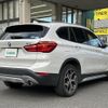 bmw x1 2017 -BMW--BMW X1 DBA-HS20--WBAHS920405J85474---BMW--BMW X1 DBA-HS20--WBAHS920405J85474- image 20