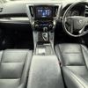 toyota vellfire 2018 -TOYOTA--Vellfire DBA-AGH35W--AGH35-0026020---TOYOTA--Vellfire DBA-AGH35W--AGH35-0026020- image 16
