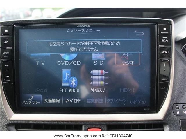 toyota esquire 2015 CFJ1804740 image 2