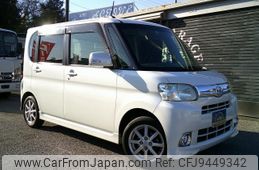 daihatsu tanto 2013 -DAIHATSU--Tanto L375S--L375S-0646463---DAIHATSU--Tanto L375S--L375S-0646463-