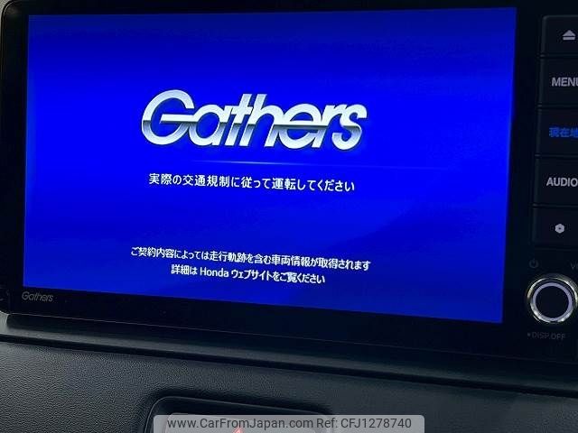honda vezel 2022 -HONDA--VEZEL 6AA-RV5--RV5-1060324---HONDA--VEZEL 6AA-RV5--RV5-1060324- image 2