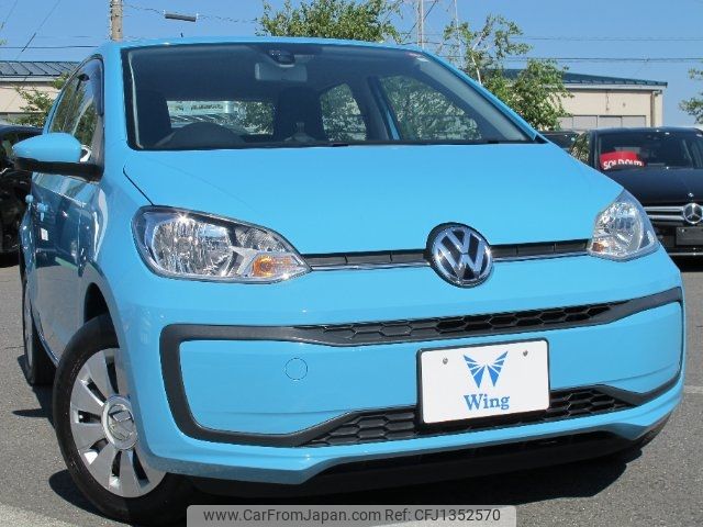 volkswagen up 2020 -VOLKSWAGEN--VW up AACHY--LD021994---VOLKSWAGEN--VW up AACHY--LD021994- image 2