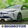 toyota prius 2020 quick_quick_DAA-ZVW51_ZVW51-6142804 image 1